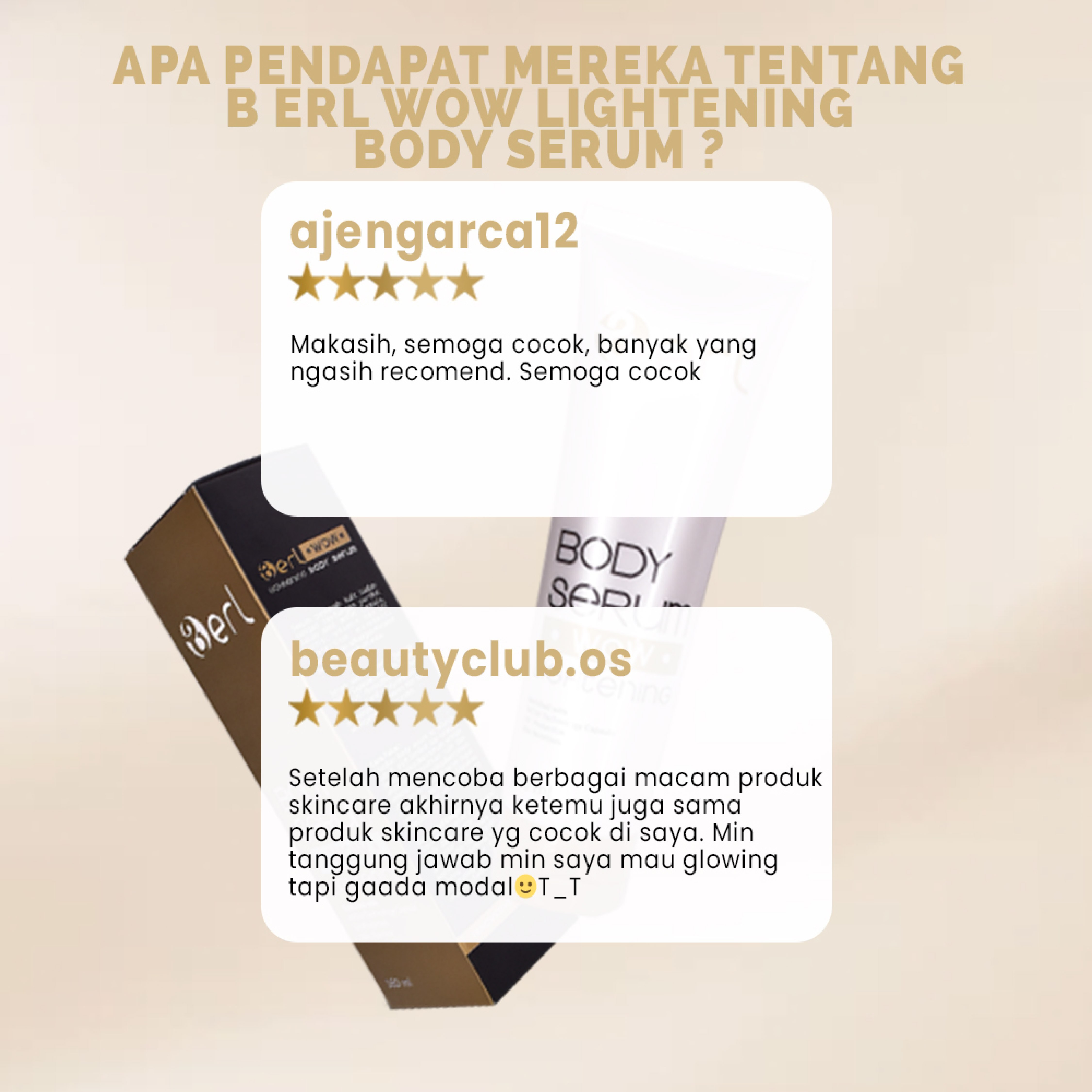 BODY SERUM